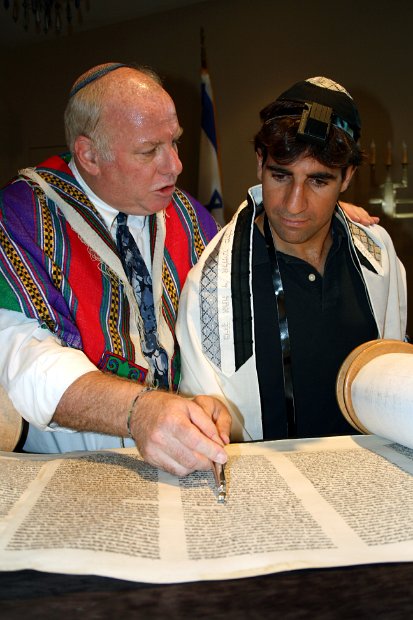 Jose Reads Torah